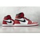 Air Jordan 1 Retro Chicago