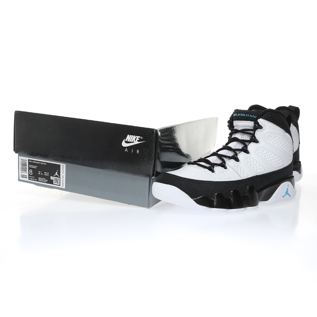 Jordan 9 Retro University Blue