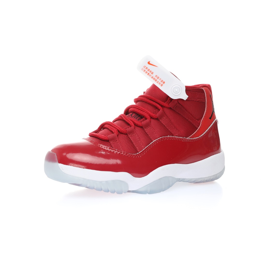 Jordan 11 Retro Win Like 96