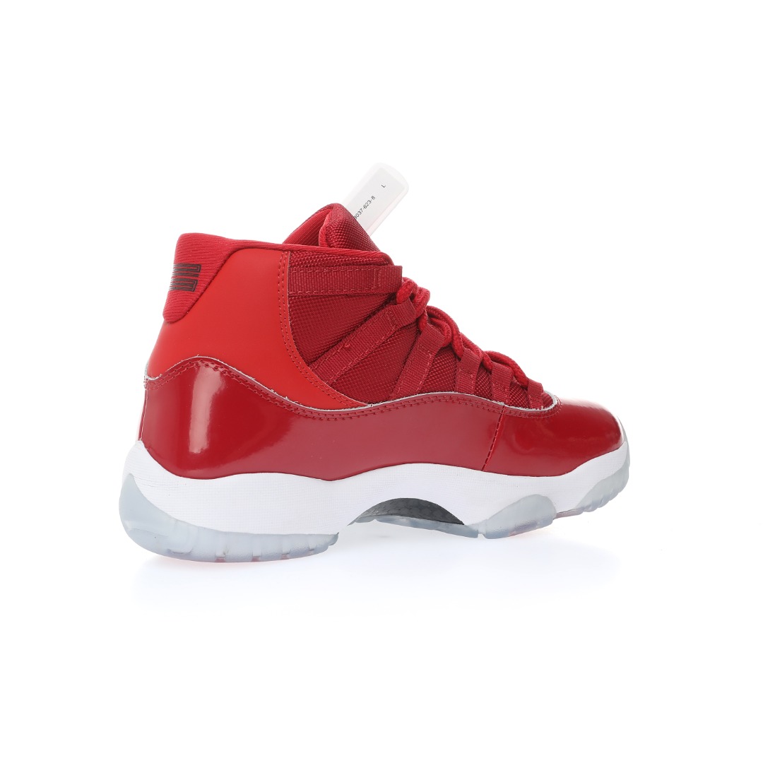 Jordan 11 Retro Win Like 96