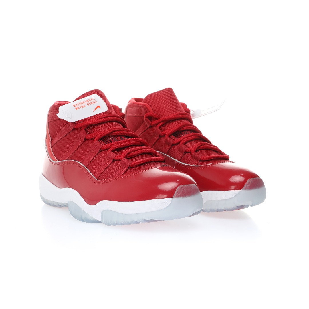 Jordan 11 Retro Win Like 96