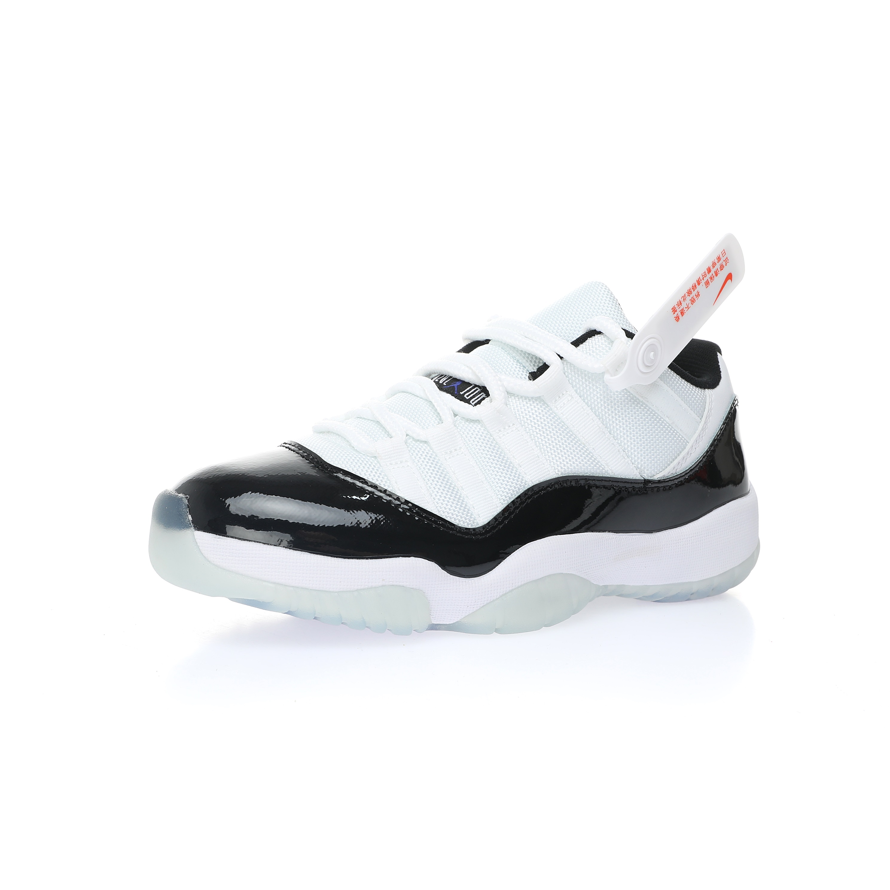 Jordan 11 Retro Low Concord