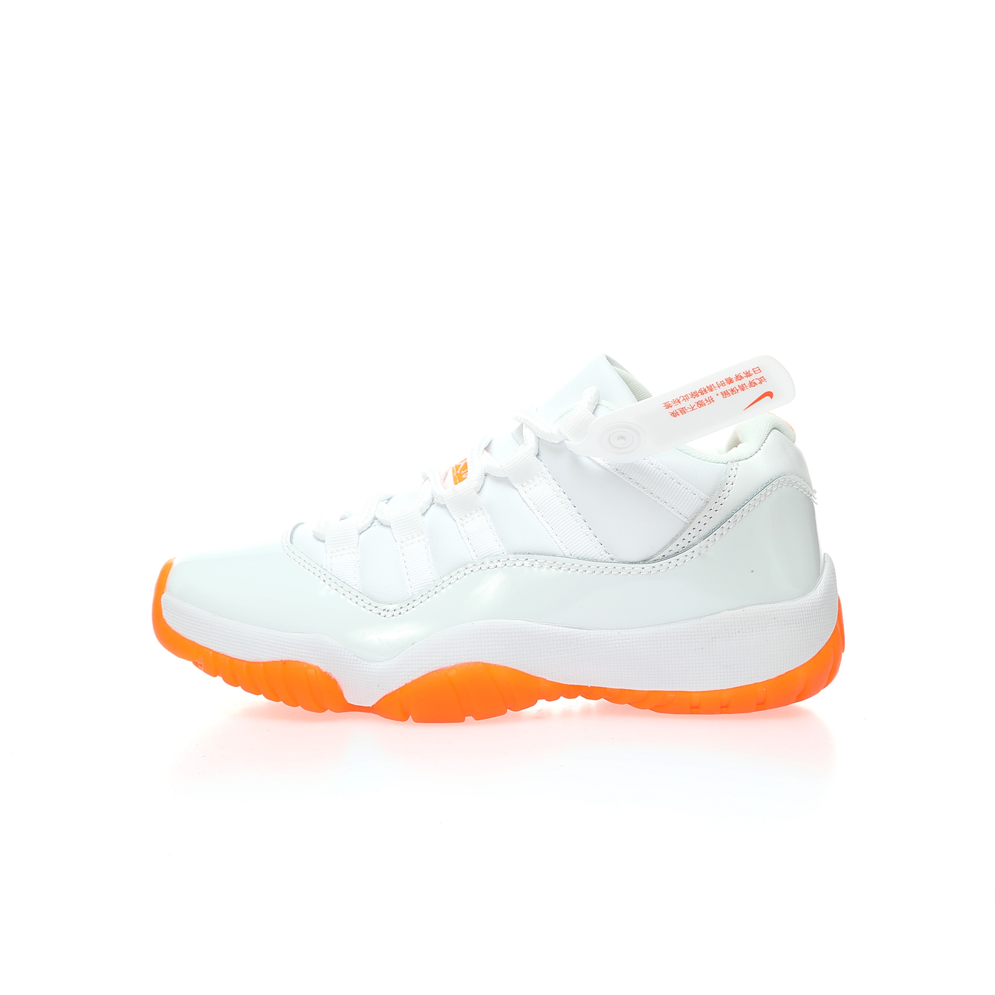 Jordan 11 Retro Low Citrus (2021) 