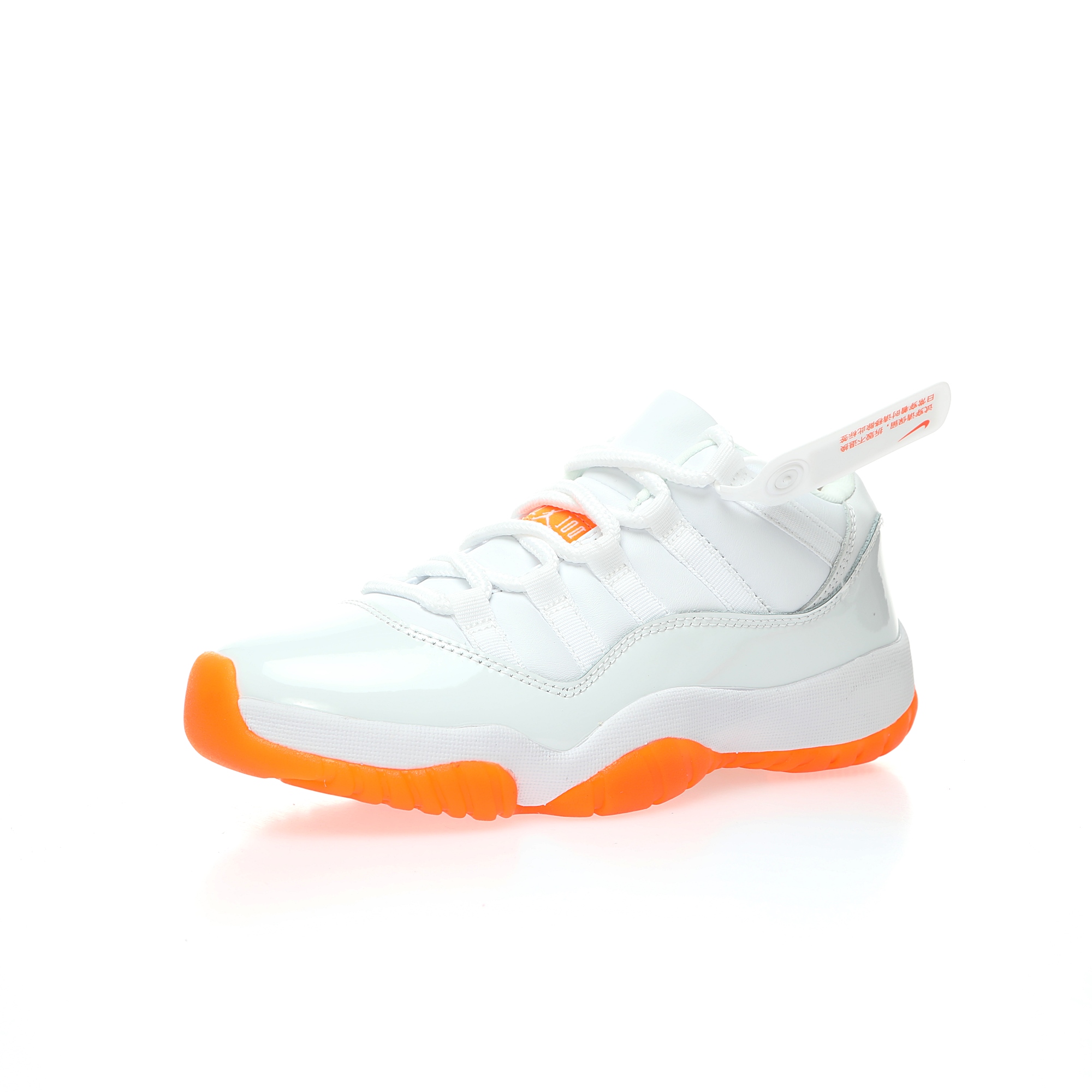 Jordan 11 Retro Low Citrus (2021) 