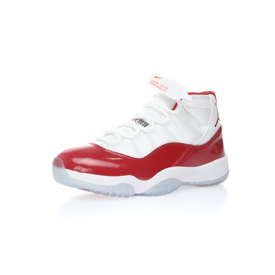 Jordan 11 Retro Cherry (2022)