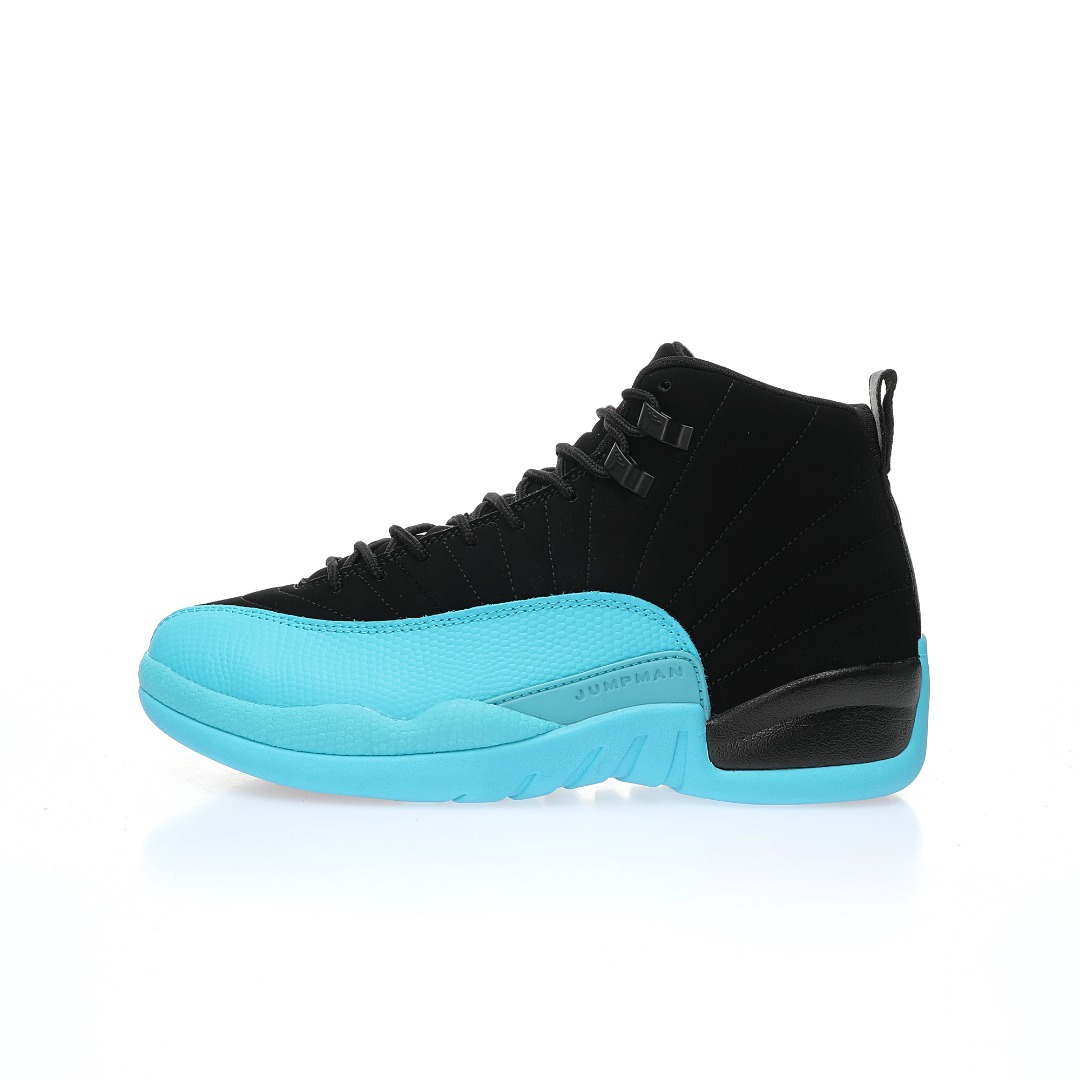 Jordan 12 Retro Gamma Blue