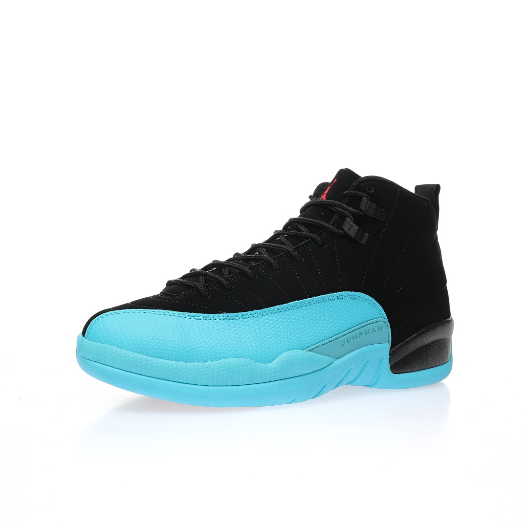 Jordan 12 Retro Gamma Blue