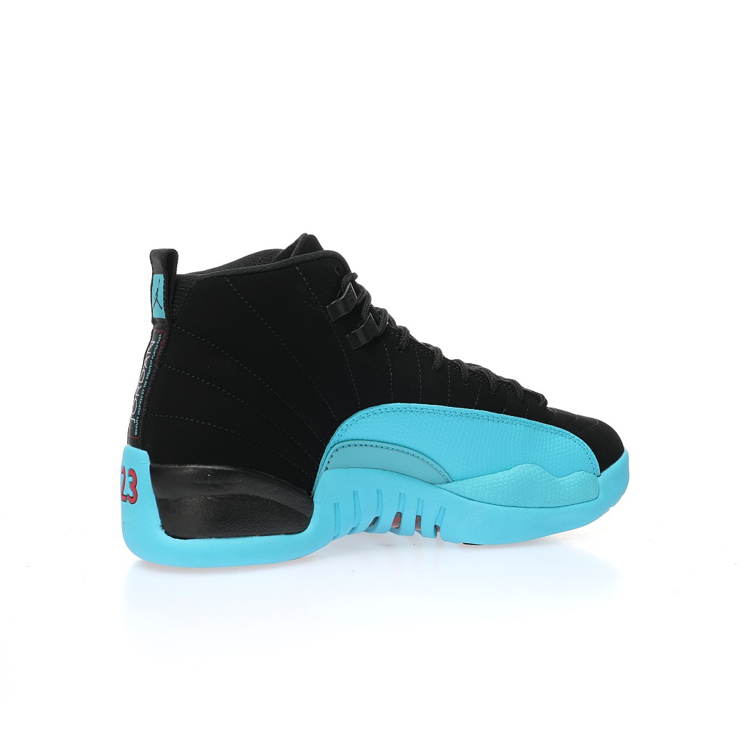 Jordan 12 Retro Gamma Blue