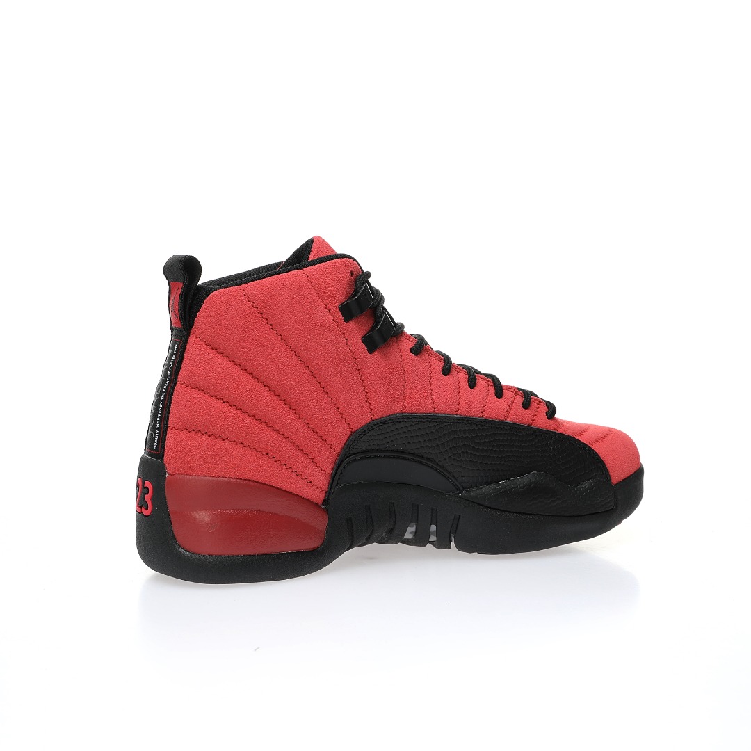 Jordan 12 Retro Reverse Flu Game