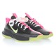 Nike LeBron Ambassador 13 Yeezy