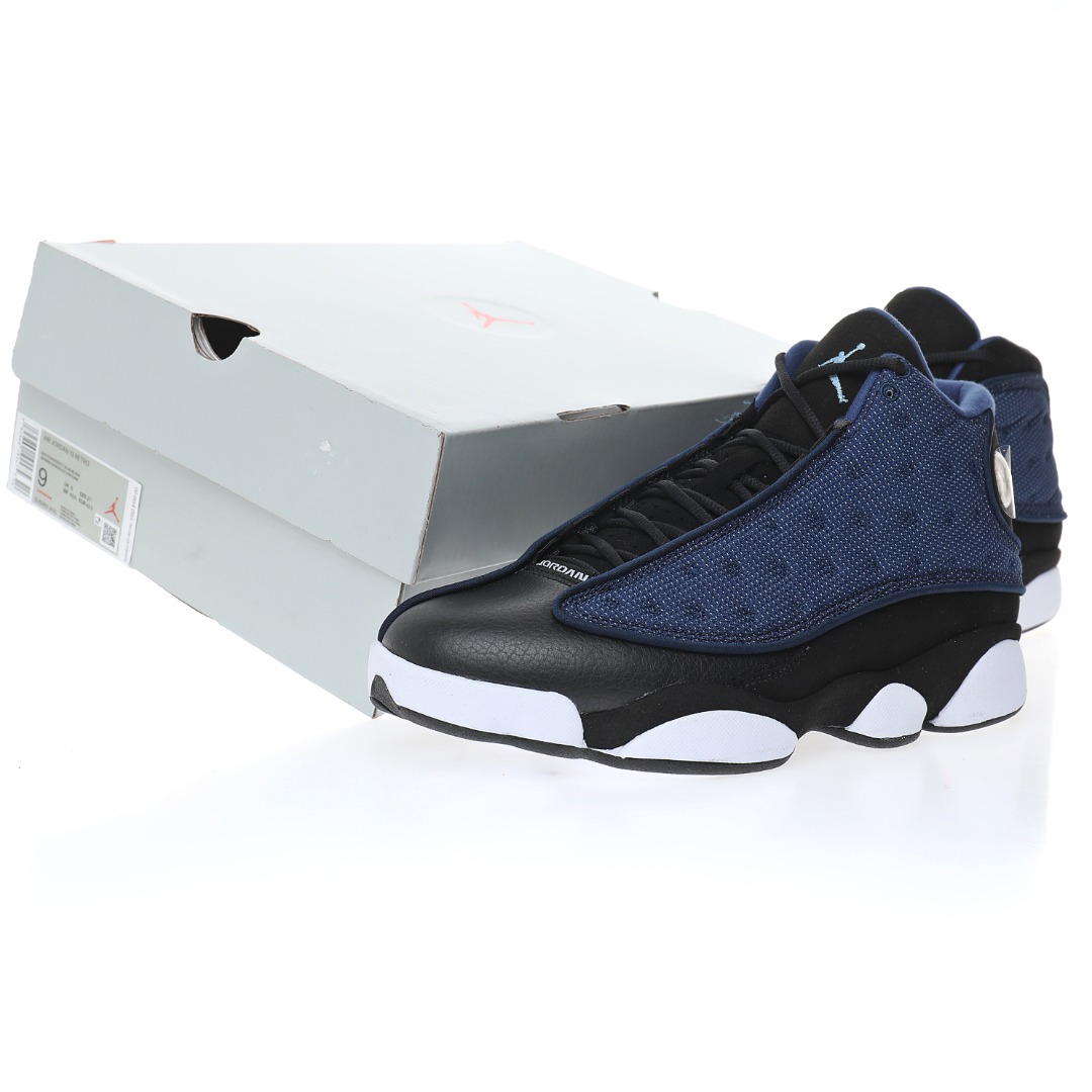 Jordan 13 Retro Brave Blue