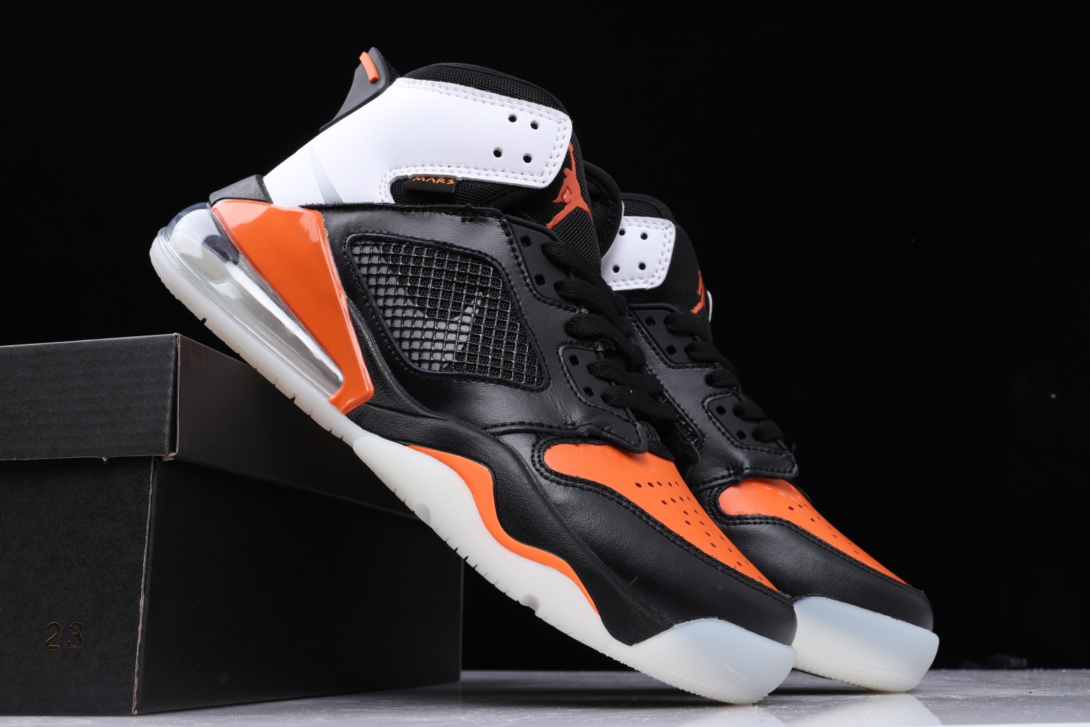 Jordan Mars 270 Shattered Backboard