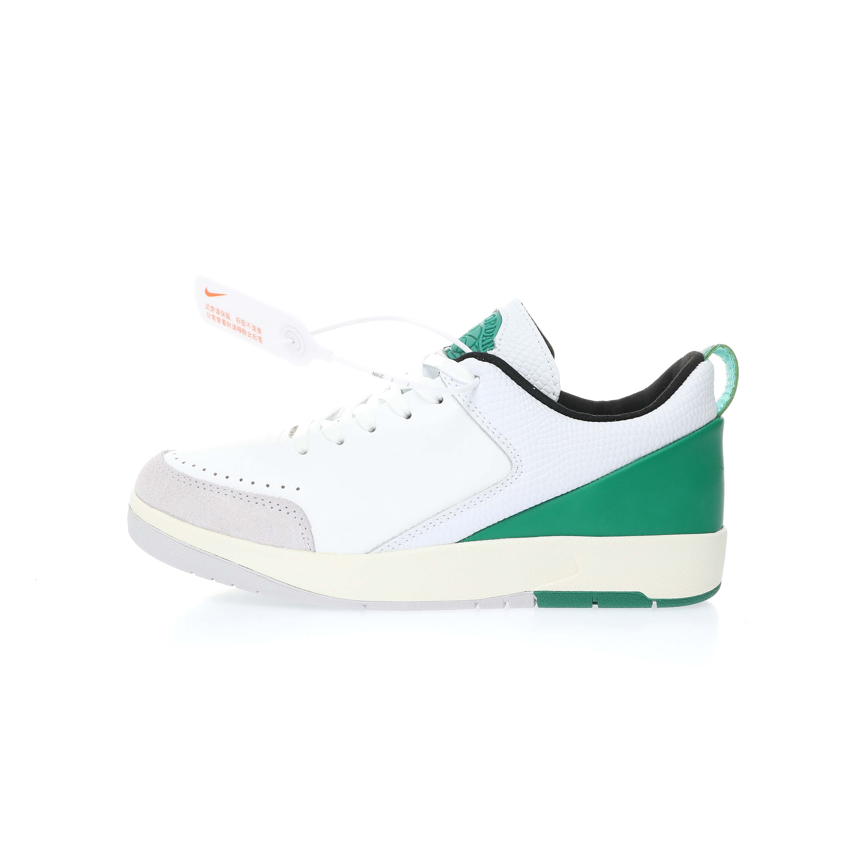 Jordan 2 Retro Low SE Nina Chanel Abney White Malachite