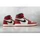 Jordan 1 Retro High OG Chicago Lost and Found (GS)