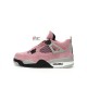 Wmns Air Jordan 4 Retro"Orchid