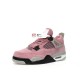 Wmns Air Jordan 4 Retro"Orchid