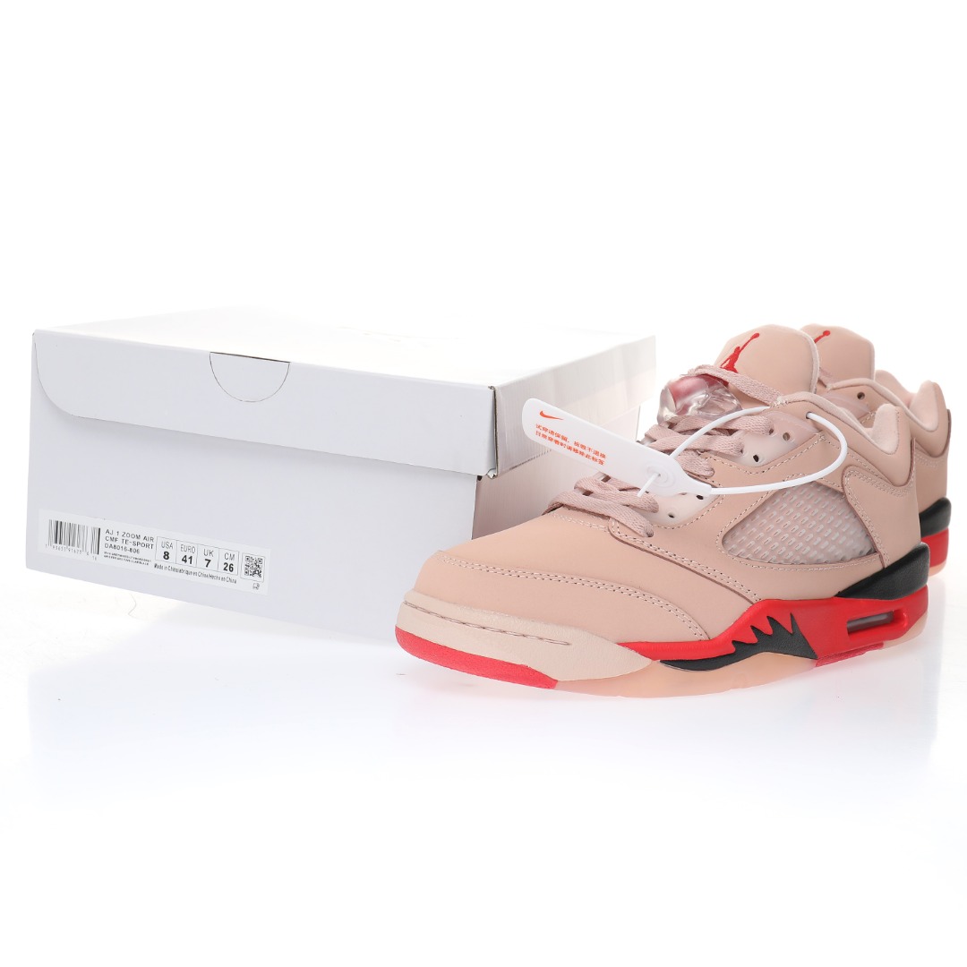 Jordan 5 Retro Low Girls That Hoop (Women's)