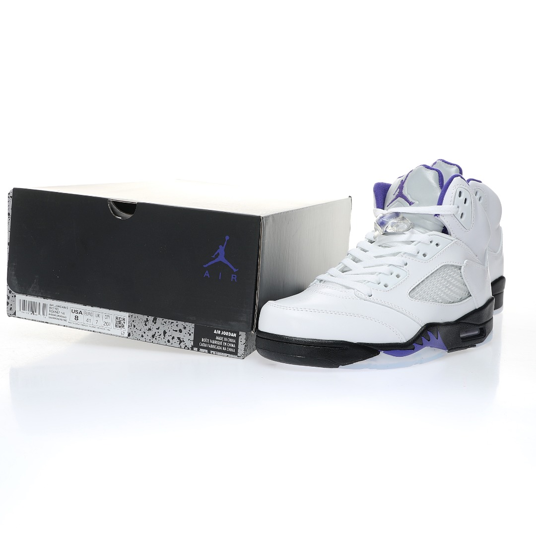 Jordan 5 Retro Dark Concord