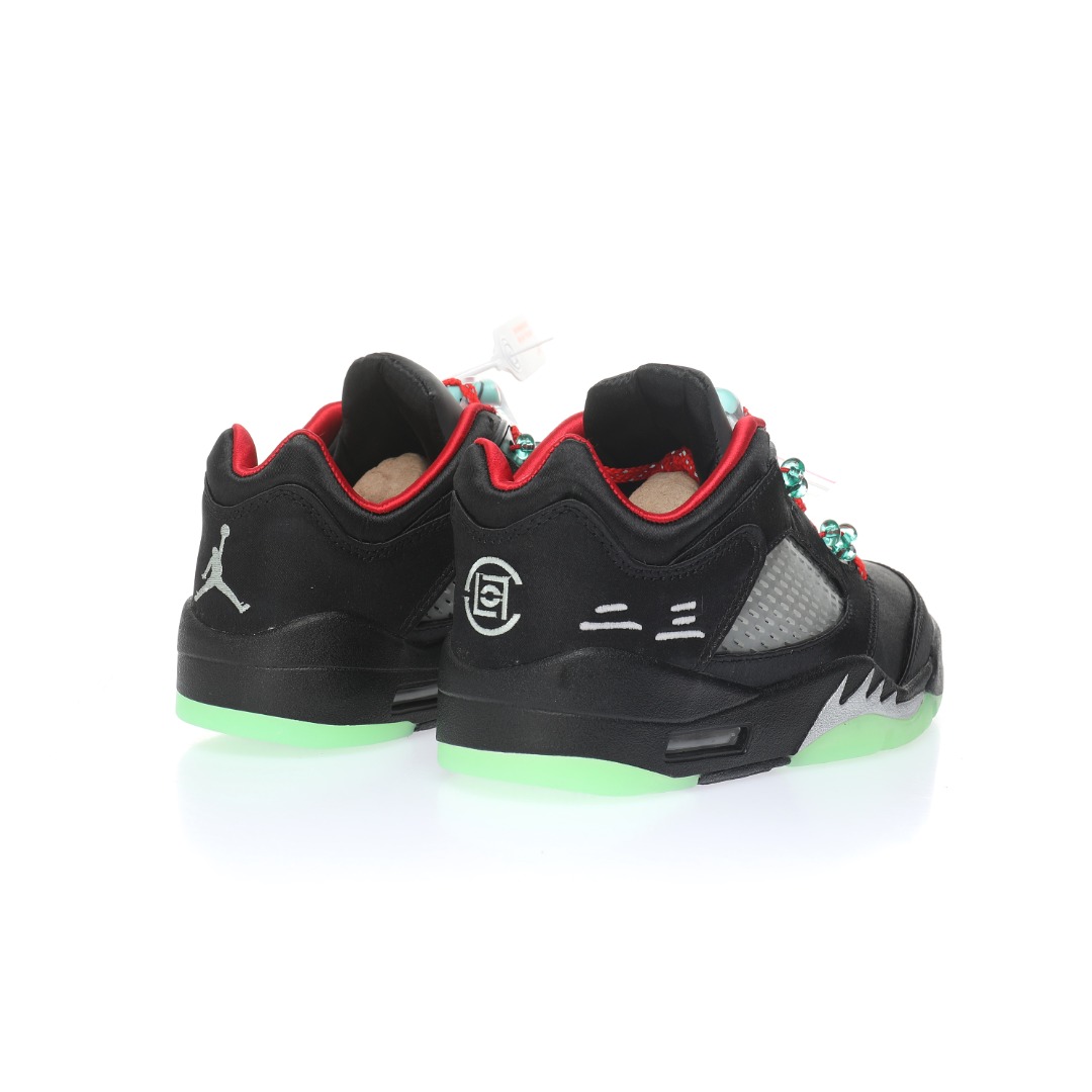 Jordan 5 Retro Low CLOT Jade