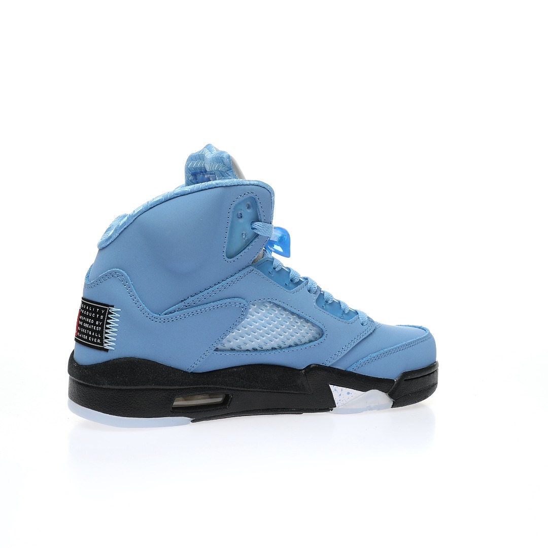 Jordan 5 Retro UNC University Blue