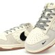 Nike By You SB Dunk Low Retro SP x Stussy