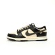 Nike SB Dunk Low"Black Sail White"