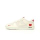 Nike By You SB Dunk Low Retro SP x Comme des Garcons