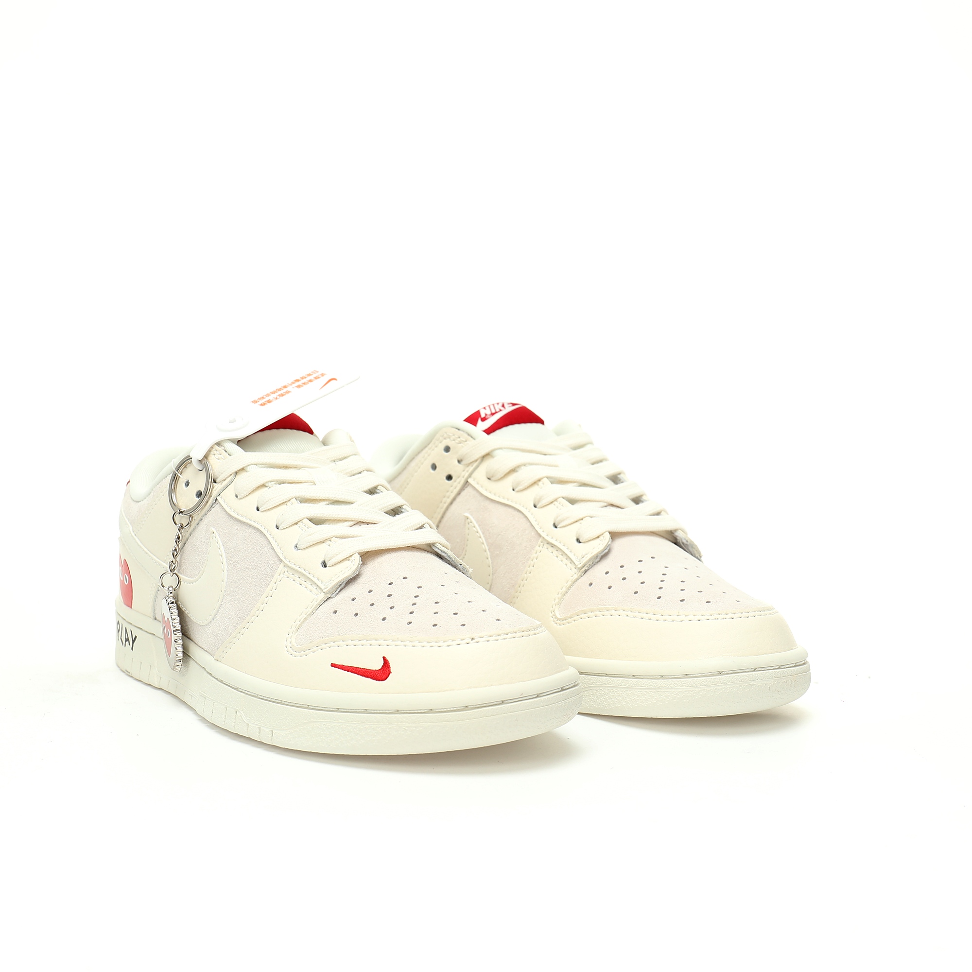 Nike By You SB Dunk Low Retro SP x Comme des Garcons