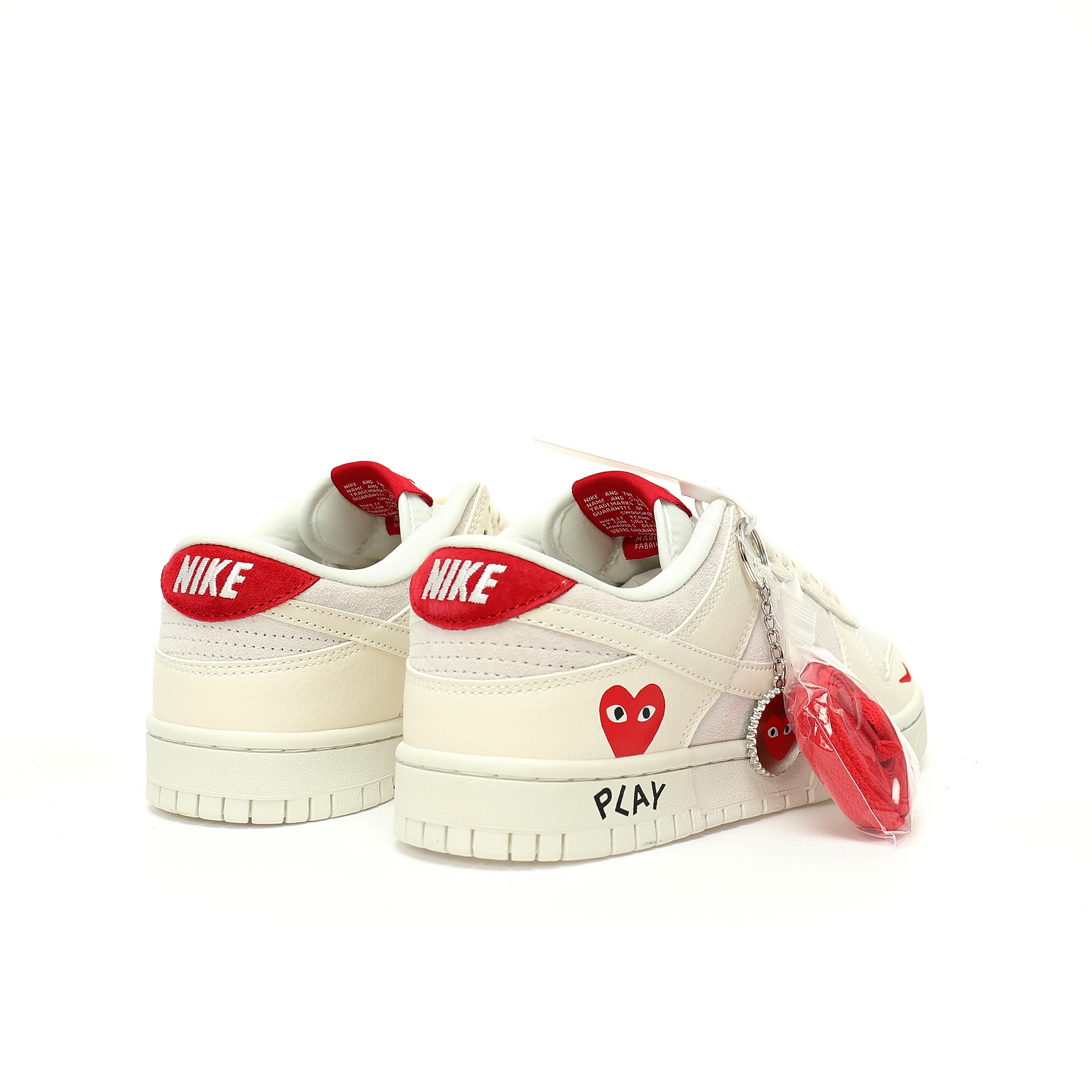 Nike By You SB Dunk Low Retro SP x Comme des Garcons