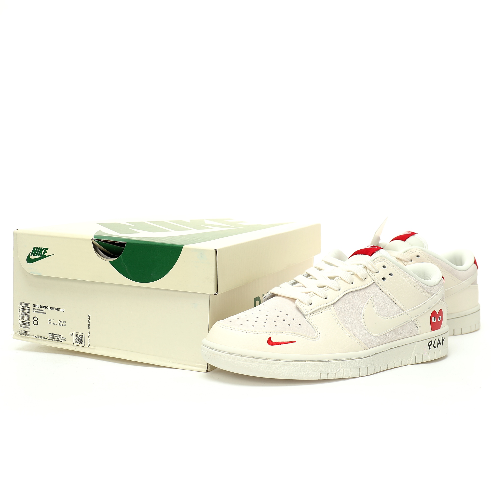 Nike By You SB Dunk Low Retro SP x Comme des Garcons