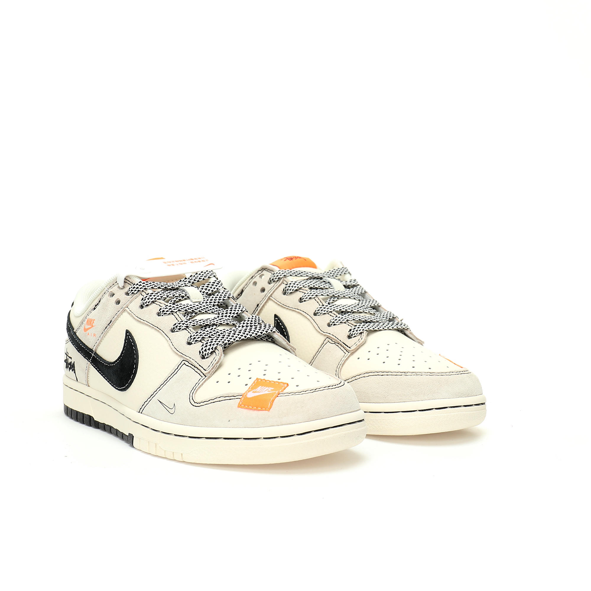 Nike By You SB Dunk Low Retro SP x Stussy