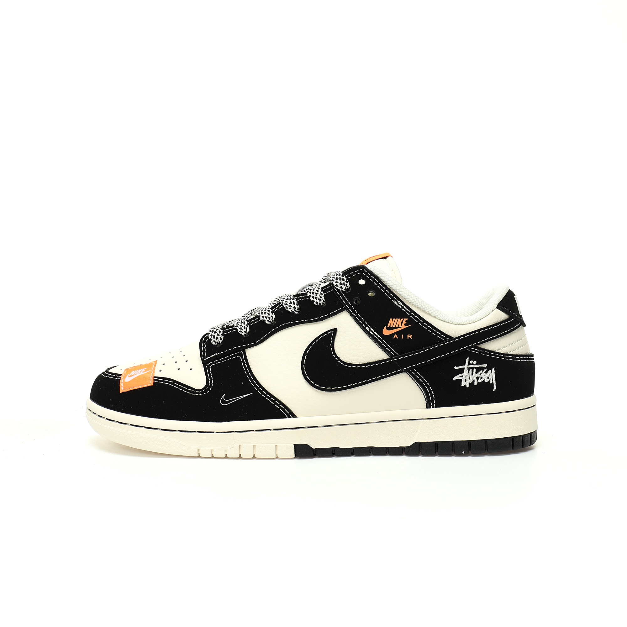 Nike By You SB Dunk Low Retro SP