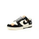 Nike By You SB Dunk Low Retro SP