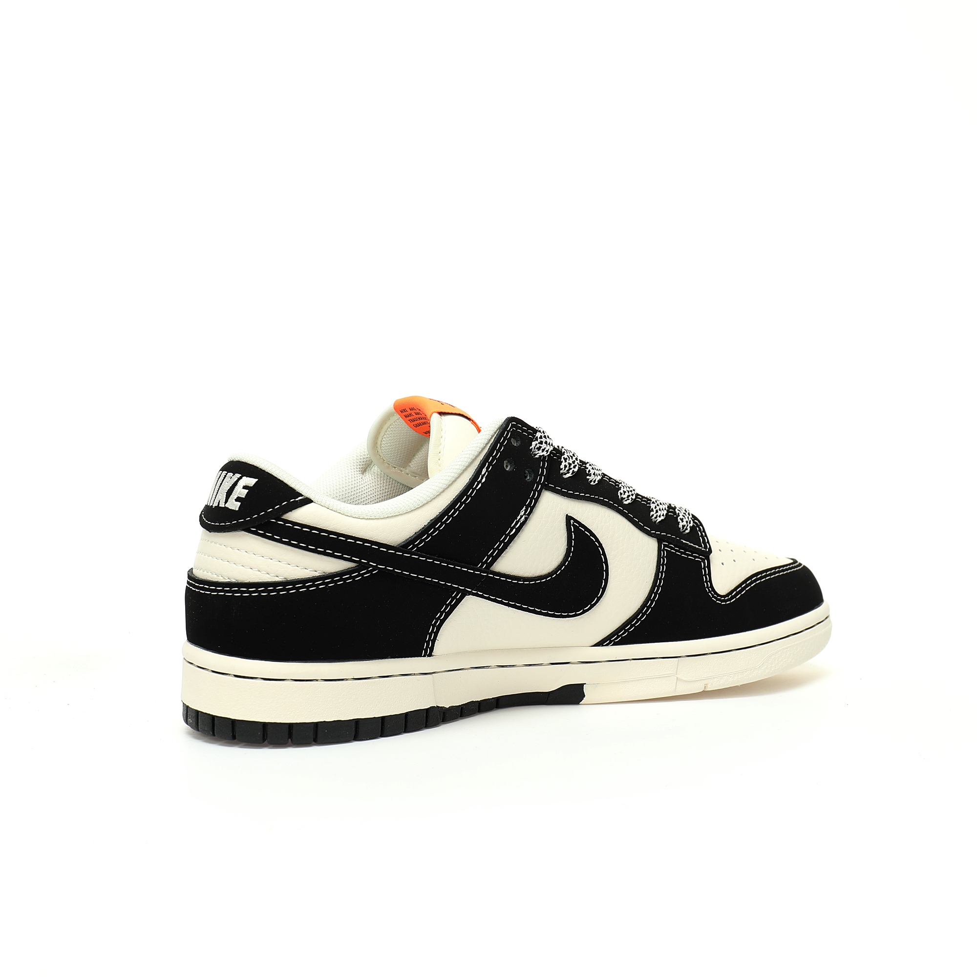 Nike By You SB Dunk Low Retro SP