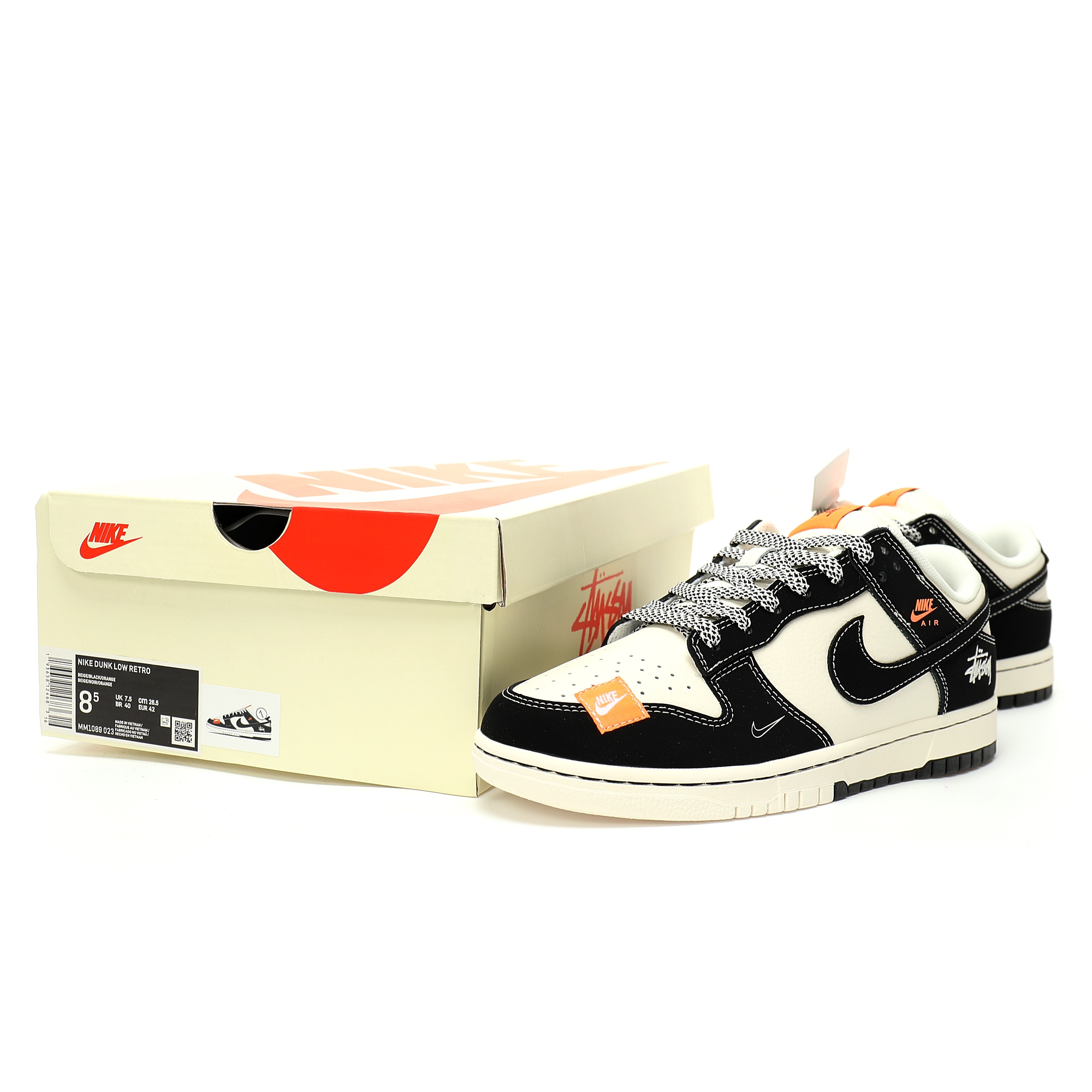 Nike By You SB Dunk Low Retro SP