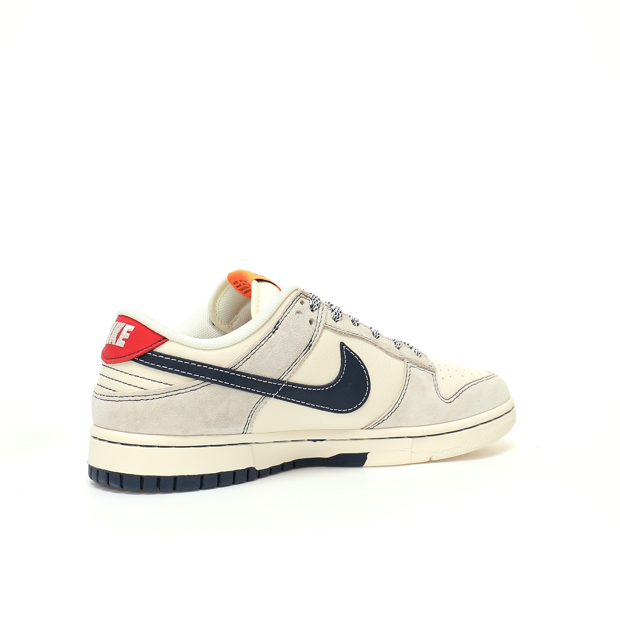 Nike By You SB Dunk Low Retro SP x Stussy