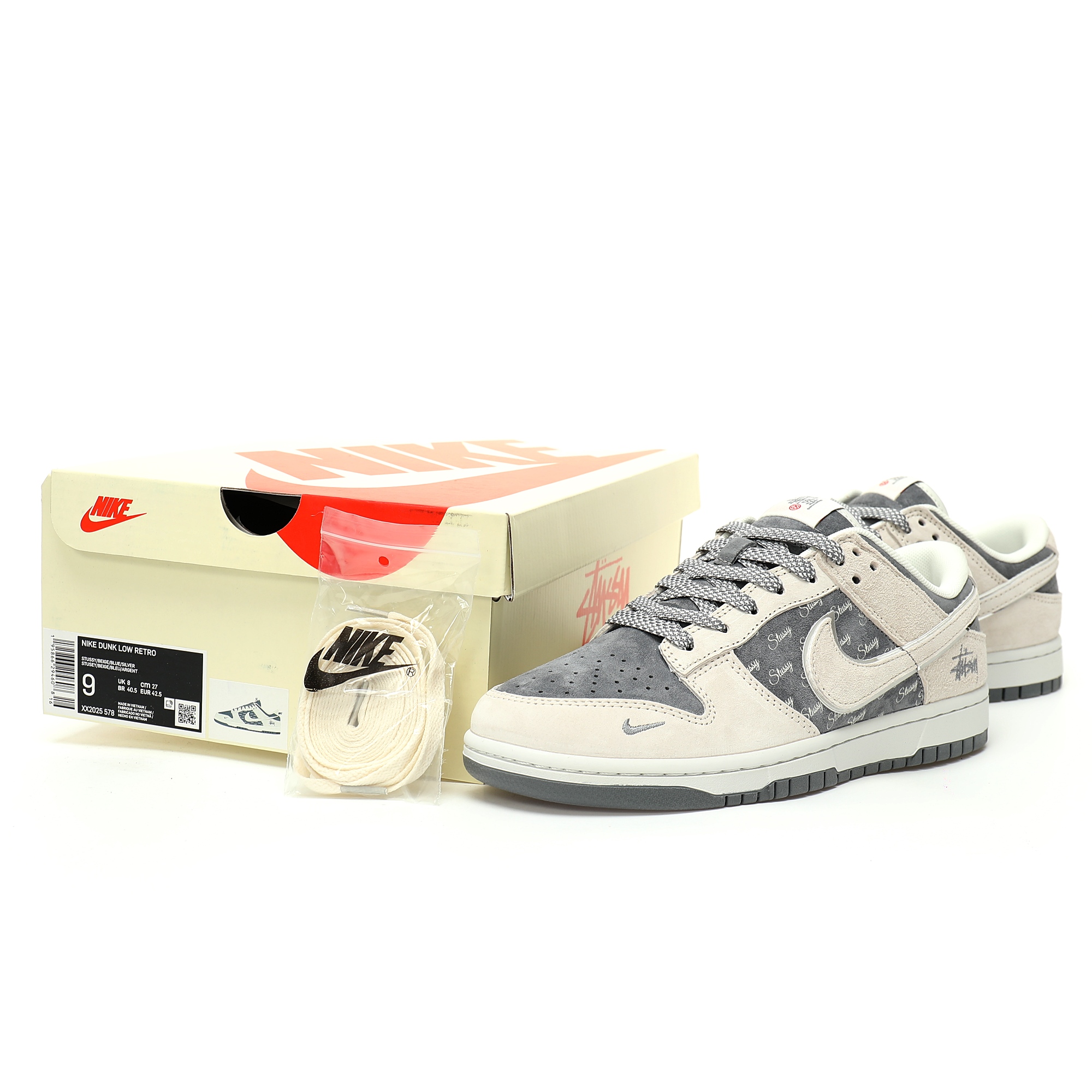 Nike By You SB Dunk Low Retro SP x Stussy