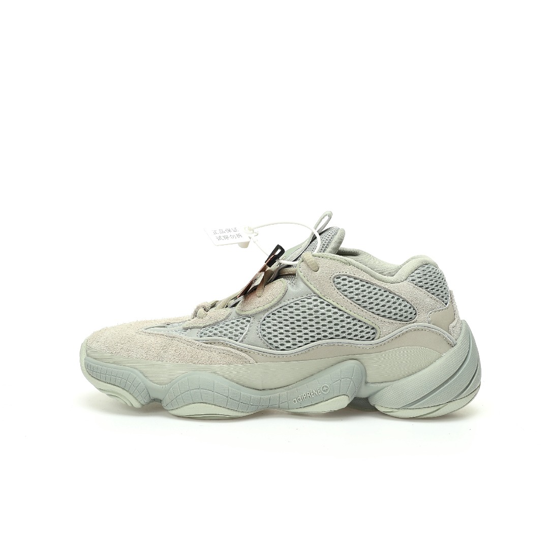 adidas Yeezy 500 Salt