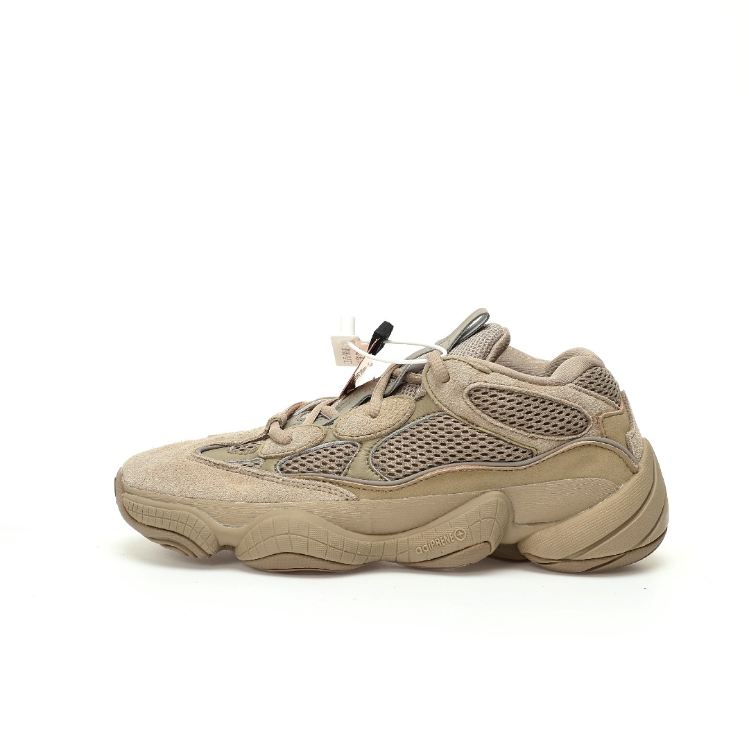 adidas Yeezy 500 Taupe Light