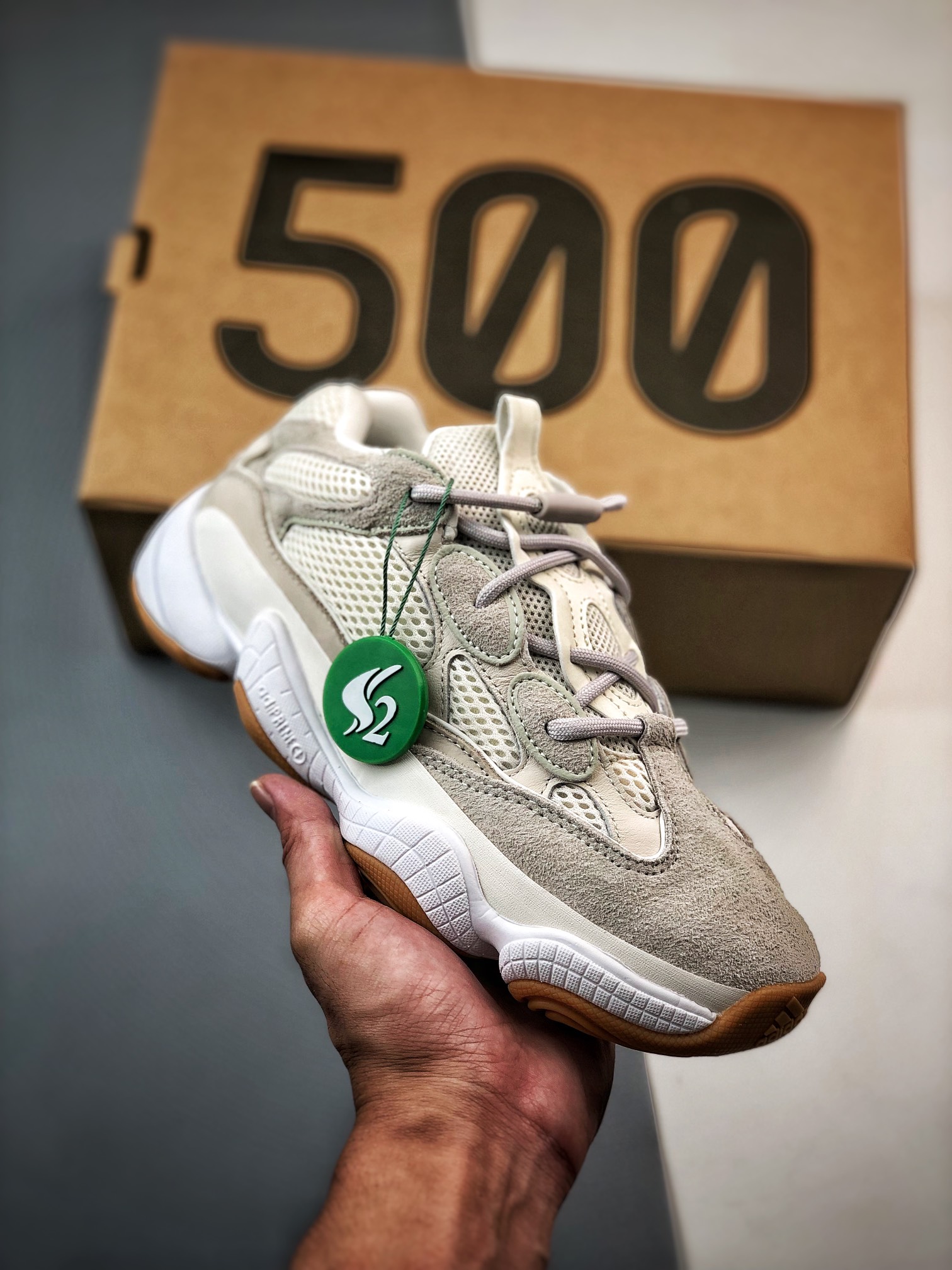 adidas Yeezy 500 Stone Taupe