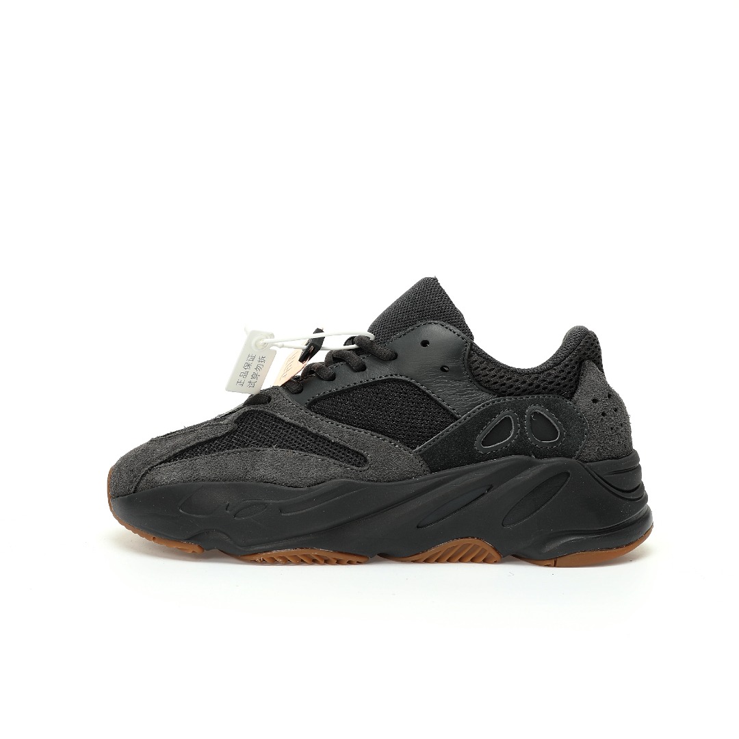 adidas Yeezy Boost 700 Utility Black