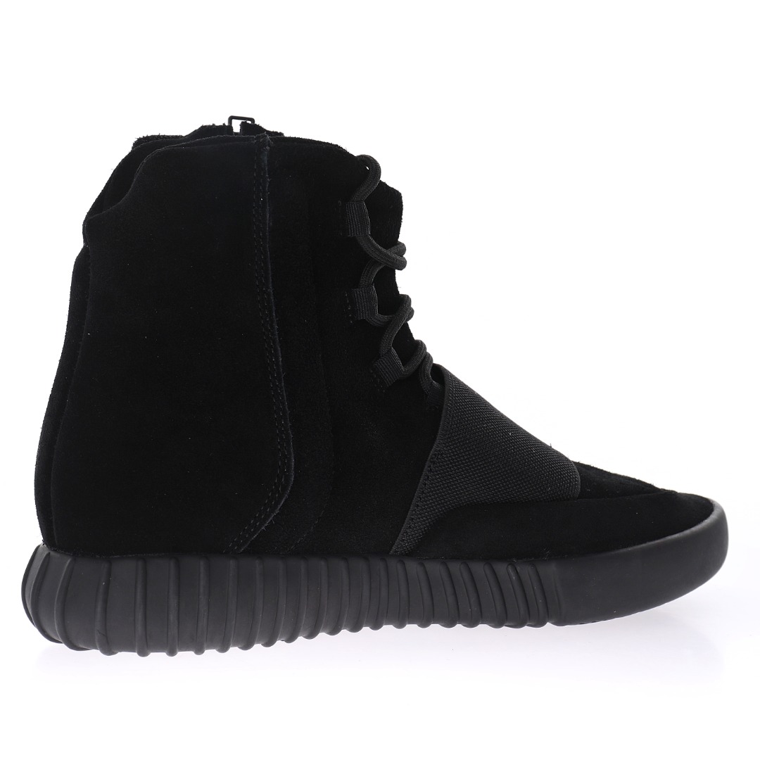 adidas Yeezy Boost 750 Triple Black