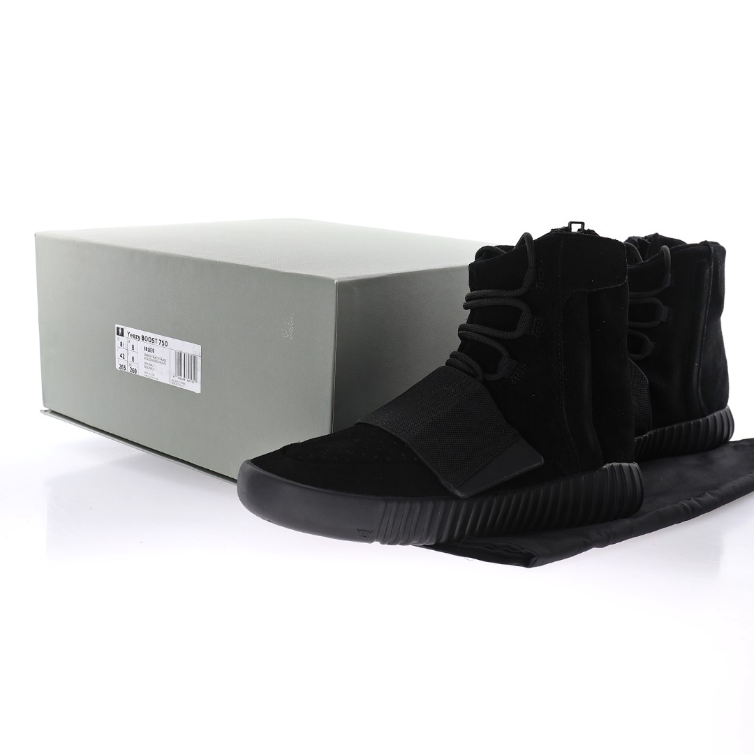 adidas Yeezy Boost 750 Triple Black