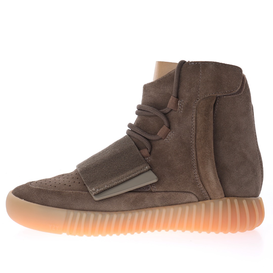 adidas Yeezy Boost 750 Chocolate