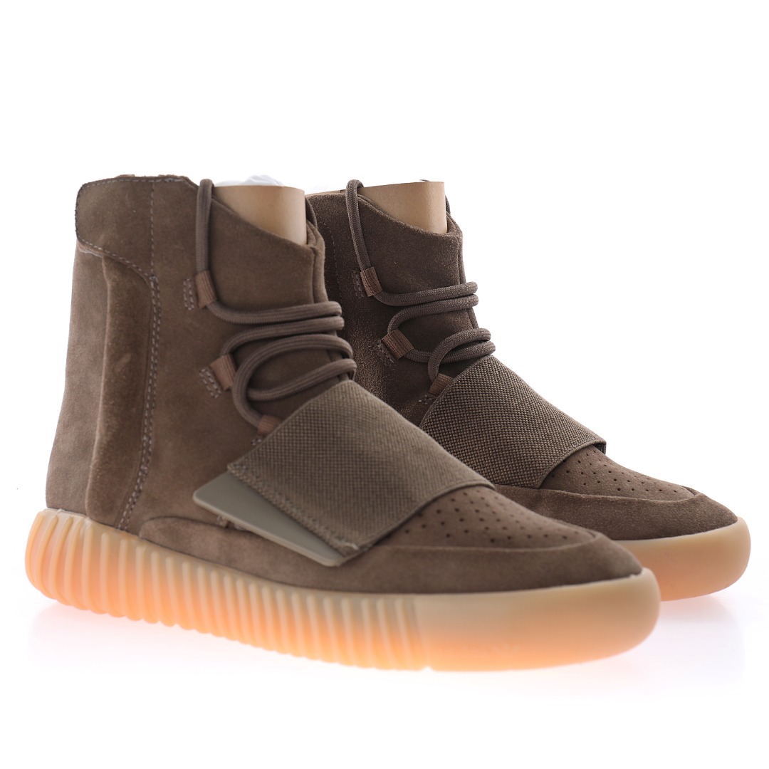 adidas Yeezy Boost 750 Chocolate