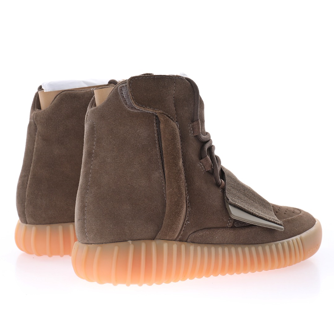 adidas Yeezy Boost 750 Chocolate