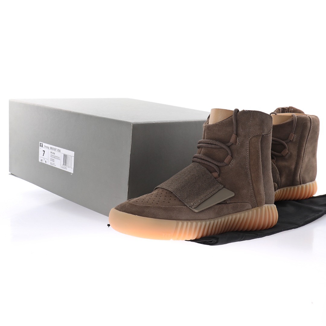 adidas Yeezy Boost 750 Chocolate