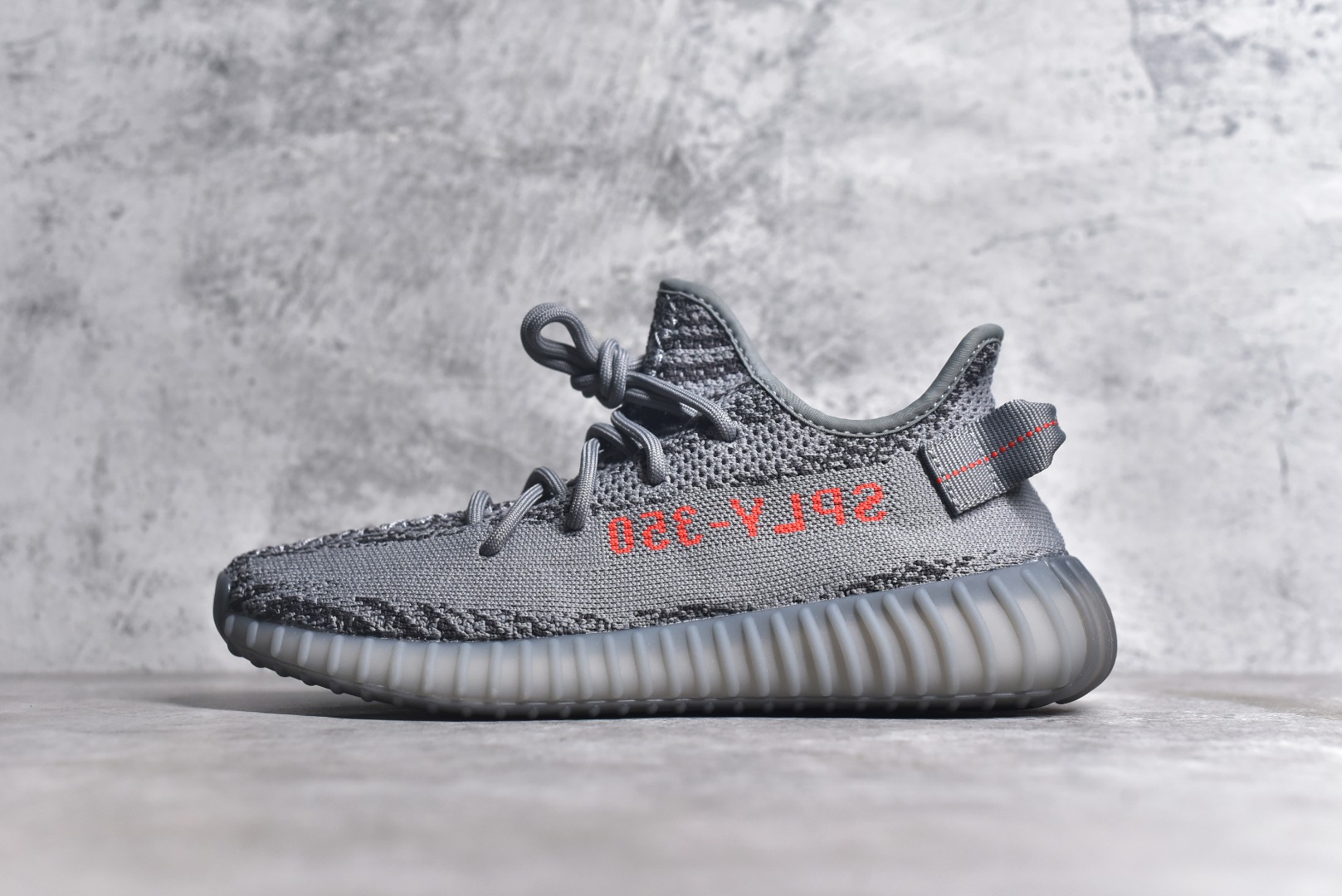 adidas Yeezy Boost 350 V2 Beluga 2.0