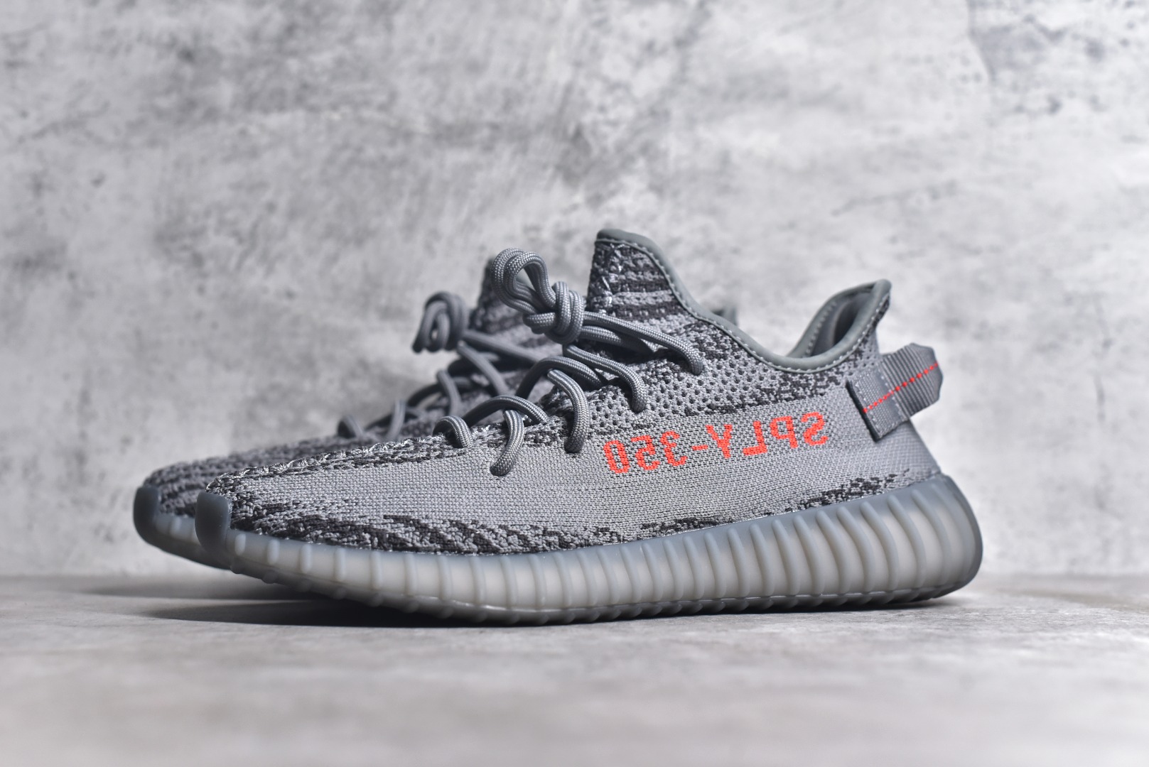 adidas Yeezy Boost 350 V2 Beluga 2.0