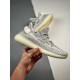 adidas Yeezy Boost 350 V2 Static Reflective